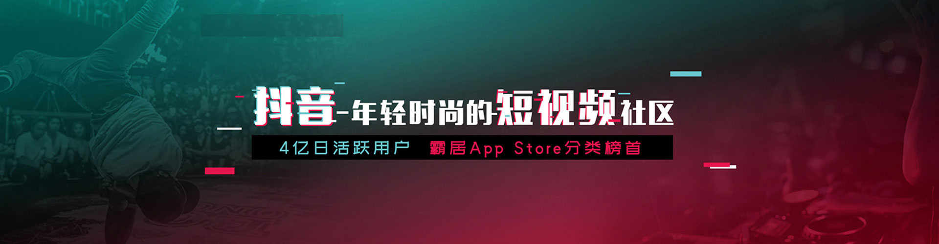 兴安盟sem外包